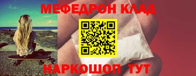 гашишное масло Нарткала