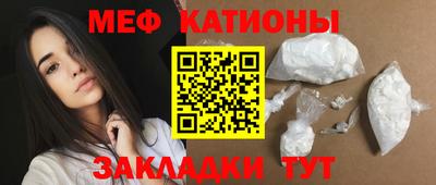 гашишное масло Нарткала