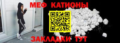 гашишное масло Нарткала