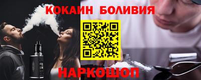 гашишное масло Нарткала