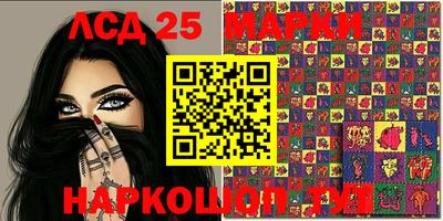 гашишное масло Нарткала