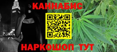 apvp Нальчик