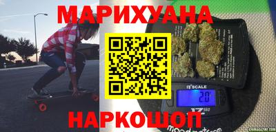 гашишное масло Нарткала