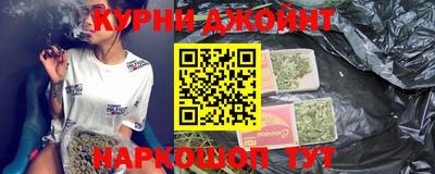 apvp Нальчик