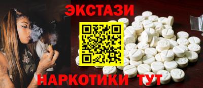 a pvp Новозыбков