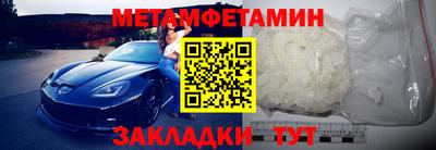 apvp Нальчик
