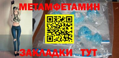 apvp Нальчик