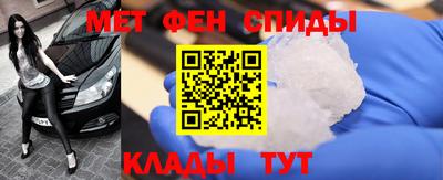 тгк Наро-Фоминск