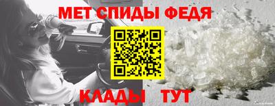 apvp Нальчик
