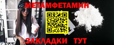 гашишное масло Нарткала