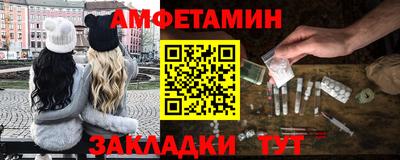 apvp Нальчик