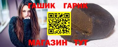 apvp Нальчик