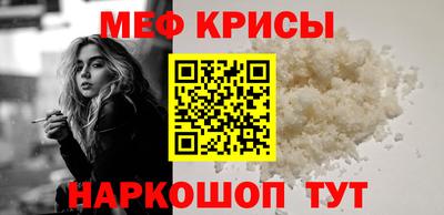 a pvp Новозыбков