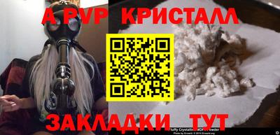 гашишное масло Нарткала