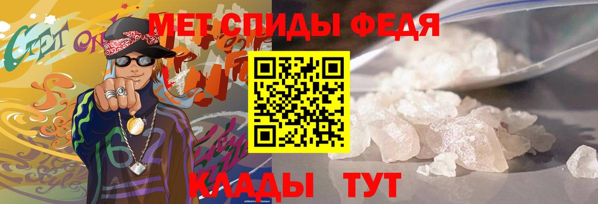  Cocaine Троицк